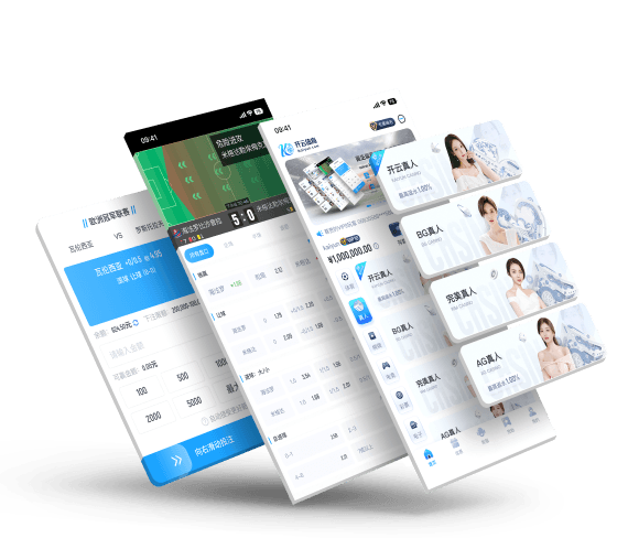 米兰全站APP